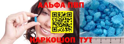 герыч Славгород