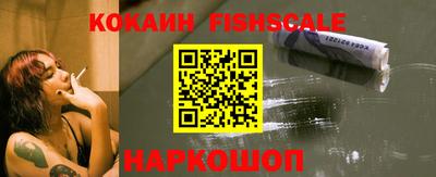 герыч Славгород