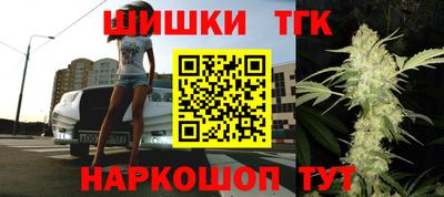 герыч Славгород