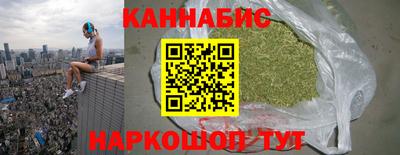 герыч Славгород