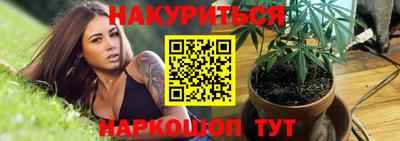 круглые Ставрополь