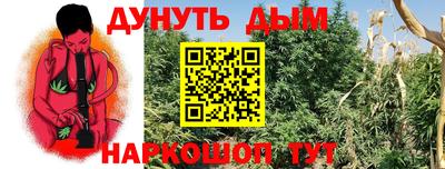 герыч Славгород