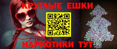 герыч Славгород