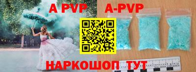 спайс Среднеуральск