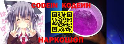 круглые Ставрополь