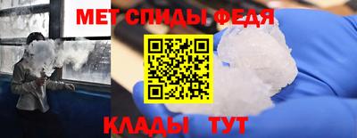 герыч Славгород