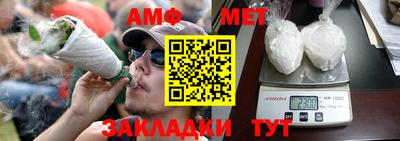 спайс Среднеуральск