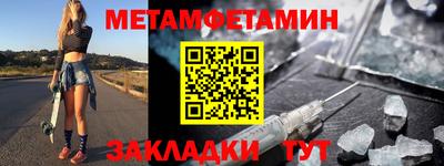 спайс Среднеуральск