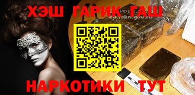круглые Ставрополь