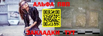 спайс Среднеуральск