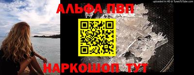 спайс Среднеуральск